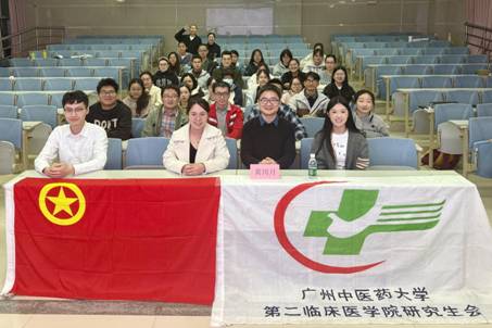 954d62c88ed7e067187bb3a4c90840a