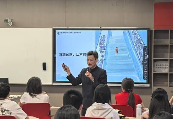 微信图片_20250325130436