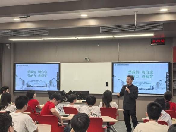 微信图片_20250325130444