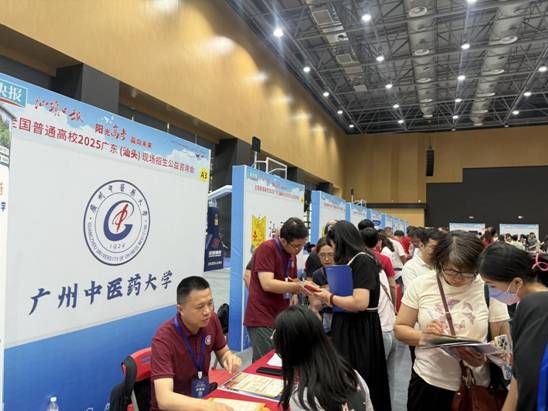 cad0d2038de7759feee206baec633dd