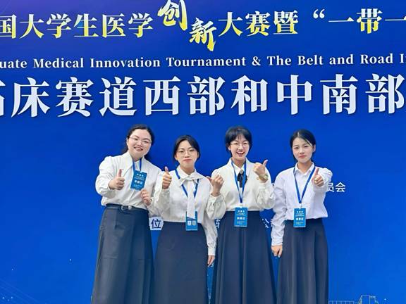 cff52be482598bed034ef0f9305c415