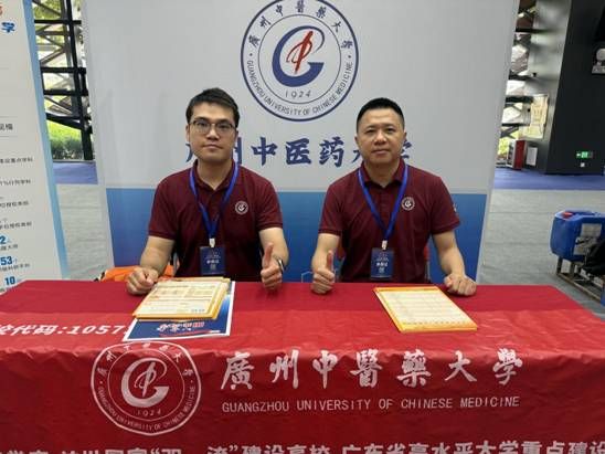 bbaace717ea303bd44ab595ccc63c41