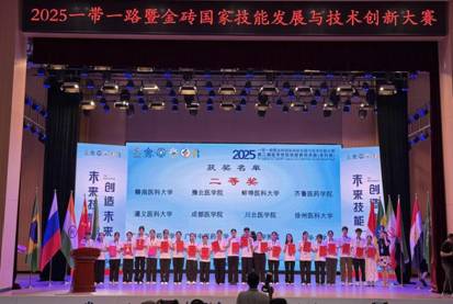 b26462625d3b24f8892cf7eec1d53e94