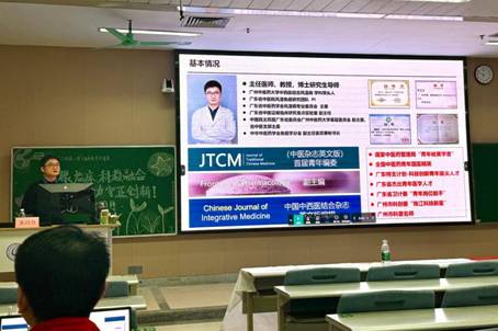 944a3dfe7829cd4cbff01601dfd3ceb