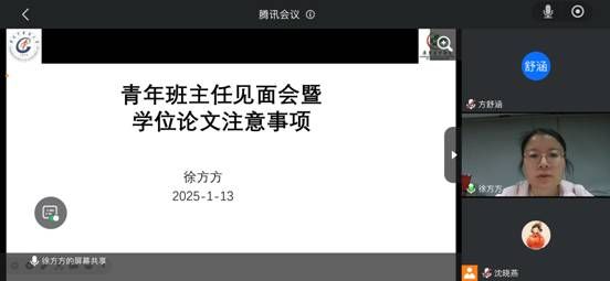 ff517cdbb4088e868064b8b3ea7ae1a