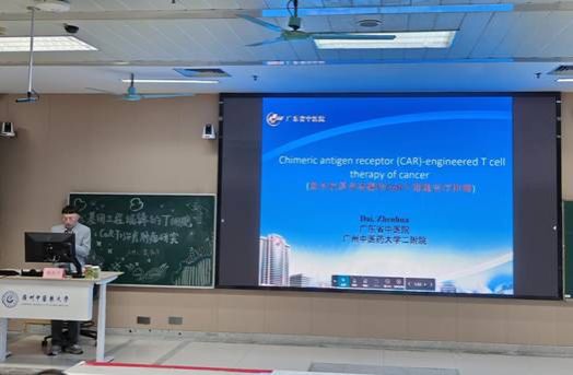 微信图片_20250325134532