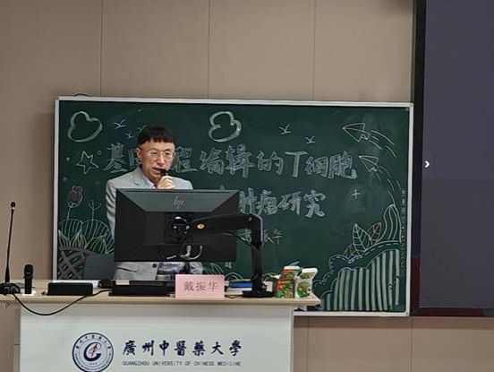 微信图片_20250325135530