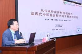 69a90a86fe51a5b283408479f0f3e64a