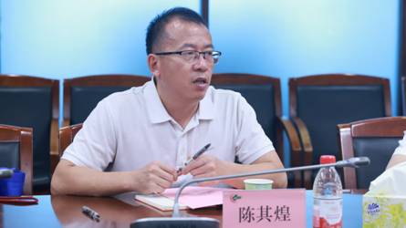 857fb4cfe520f555c17b1cb3710c1108