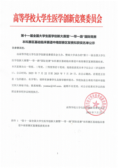 8ac40de63ccac7179b031cc76d8db708_